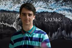 Στρατής  Χατζησταματίου: Ο Μανόλης θα κινητοποιηθεί και θα δράσει. Όλα έρχονται.