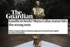 Guardian για το άγαλμα της Μαρίας Κάλλας: «Ο Γκάντι σε τακούνια;»