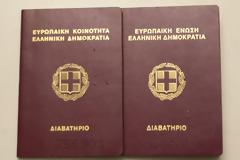 Διαβατήρια: Αλλάζουν οι προϋποθέσεις χορήγησής τους – Ποιοι δεν θα μπορούν να βγάλουν