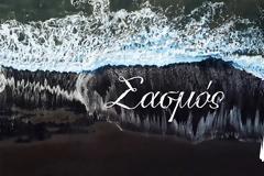 ΣΑΣΜΟΣ - Αντώνης και Μαρίνα μαζί! Η Στέλλα κατηγορεί την Αργυρώ ότι είναι η ερωμένη του Αστέρη!