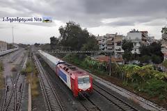 Ξεκίνησε η εκπαίδευση των 75 νεοπροσληφθέντων μηχανοδηγών της ΤΡΑΙΝΟΣΕ.