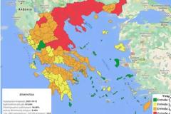 Κορονοϊός: «Μωβ» περιοχές και με τη «βούλα» των ειδικών – Νέα μέτρα στο τραπέζι