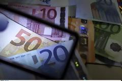 Συνταξιούχοι του Δημοσίου: Συνταγματική η κατάργηση των δώρων λέει το Ελεγκτικό Συνέδριο.
