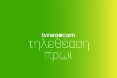 Νέα ανατροπή με την Καινούργιου στη κορυφή! Δείτε τα νούμερα τηλεθέασης (18/54) στα πρωινά ψυχαγωγικά! (20/10/2021)