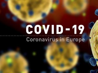Φωτογραφία για Σε κλοιό COVID-19 και πάλι η Ευρώπη - Ποια χώρα μπαίνει πρώτη σε λοκντάουν 30 ημερών