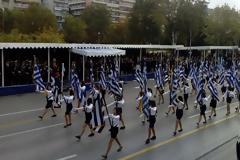 Παρέλαση 28ης Οκτωβρίου: Με μάσκα οι θεατές - Τι ισχύει για μαθητές
