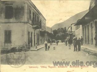Φωτογραφία για Η πόλη του ΑΣΤΑΚΟΥ μέσα από παλιές ΚΑΡΤΠΟΣΤΑΛ.