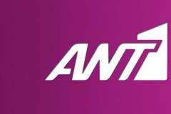 Τι θα γίνει με την απογευματινή ζώνη του ANT1;