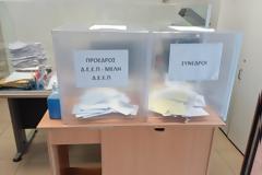 Σε εξέλιξη οι εκλογές για την ανάδειξη Προέδρων και Συνέδρων στις εσωκομματικές εκλογές της ΔΕΕΠ Αιτωλοακαρνανίας.