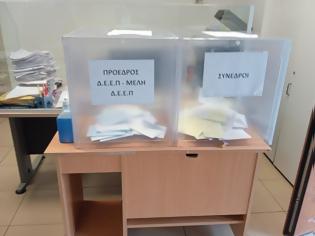 Φωτογραφία για Σε εξέλιξη οι εκλογές για την ανάδειξη Προέδρων και Συνέδρων στις εσωκομματικές εκλογές της ΔΕΕΠ Αιτωλοακαρνανίας.