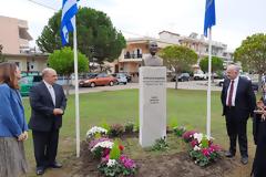 Ο Δήμος Ι.Π. Μεσολογγίου τίμησε τον Αντεισαγγελέα Σπυρίδωνα Κανίνια