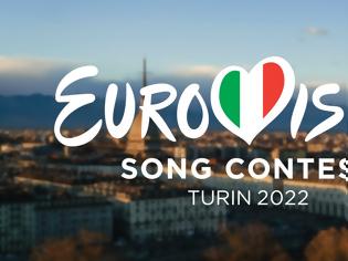 Φωτογραφία για Eurovision 2022: Η έκπληξη της Κύπρου, ο George Michael και η πρόταση σε γνωστό καλλιτέχνη