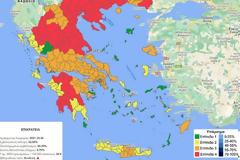 Πέντε νέες περιοχές στο κόκκινο του Επιδημιολογικού Χάρτη – Η εισήγηση της Επιτροπής