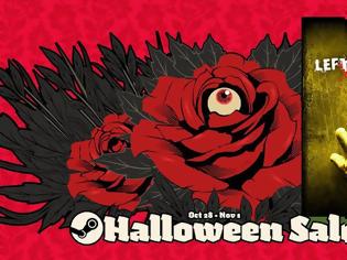 Φωτογραφία για Έρχονται οι Halloween προσφορές στο Steam