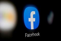 Φήμες ότι το Facebook θα αλλάξει το σήμα του