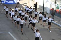 Αφροδίτη Μπούμπουλη 