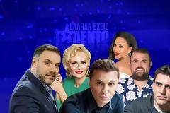 Ελλάδα έχεις Ταλέντο: Καθυστερεί η πρεμιέρα ή παγώνει;