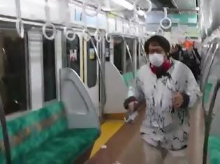 Φωτογραφία για Ιαπωνία: Τουλάχιστον 15 τραυματίες έπειτα από επίθεση με μαχαίρι και οξύ σε βαγόνι τρένου