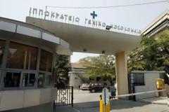 SOS από τον υποδιοικητή του Ιπποκράτειου – Διπλάσιες οι νοσηλείες με Covid σε σχέση με πέρσι