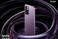 Η σειρά Redmi Note 11 κάνει το ντεμπούτο της και φέρνει ταχεία φόρτιση στα 120W