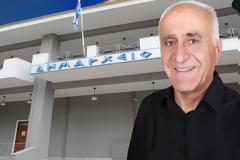 Πρόσκληση για Δ.Σ. Λιμενικού Ταμείου την Τετάρτη 3 Νοεμβρίου.