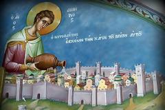 Τα πάντα μέσα στο Ναό “πλημμύρισαν” από το μύρο του Αγίου! Το θαύμα της Μυρόβλυσης του Αγίου Δημητρίου τον Οκτώβριο του 1987