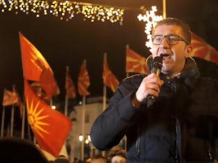 Φωτογραφία για Σκόπια: Ο αρχηγός του VMRO μετά την επικράτηση στους δήμους, ζητάει πρόωρες εκλογές ...και σχεδιάζει να αλλάξει την συμφωνία των Πρεσπών