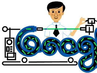 Φωτογραφία για Το σημερινό Doodle της Google τιμά τον φυσικό Charles K. Kao