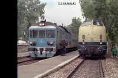 ΤΑ ΤΡΕΝΑ ΤΟΥ ΟΣΕ ΣΕ ΦΩΤΟΓΡΑΦΙΕΣ ΑΠΟ ΤΟ 1987 ΕΩς ΤΟ 2000.