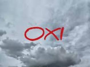 Φωτογραφία για Ένα “OXI” που δεν ειπώθηκε ποτέ!