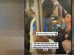 Φωτογραφία για Άνανδρος άντρας γρονθοκοπεί γυναίκα που του είπε να ηρεμήσει στο τρένο - Βίντεο.