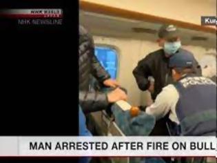 Φωτογραφία για Ιαπωνία: Συνελήφθη άνδρας για πυρκαγιά σε τρένο Shinkansen.