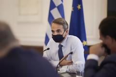 Μητσοτάκης σε επιχειρηματίες της εστίασης: Δεν θα ξανακλείσουμε. Οι εμβολιασμένοι δεν θα στερηθούν τις ελευθερίες τους