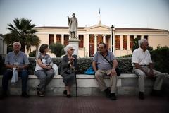 Συντάξεις Δεκεμβρίου 2021: Οι πιθανές ημερομηνίες πληρωμής για τα ταμεία.