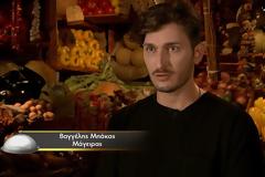 Αποχώρησε ο Βαγγέλης Μπάκας από το «Game of chefs»