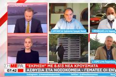 Γιατροί: Καταρρέουμε, ναι και σε καθολικό υποχρεωτικό εμβολιασμό – Σαρηγιάννης: 120 νεκροί την ημέρα, Χριστούγεννα
