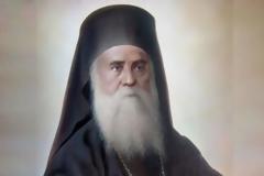 Ο Άγιος Νεκτάριος και η διάσωση του πολιτισμού μας