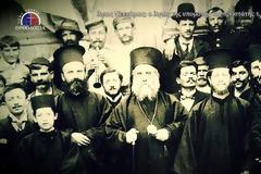 Ο Άγιος Νεκτάριος και οι 25 δραχμές