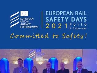 Φωτογραφία για Η ΡΑΣ στο ευρωπαϊκό συνέδριο «European Rail Safety Days».