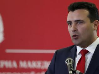Φωτογραφία για Θρίλερ στη Βόρεια Μακεδονία: Εμφανίστηκε ο «εξαφανισμένος» βουλευτής