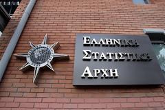 Υποχρεωτική η απογραφή: Πώς θα αυτο-απογραφούμε