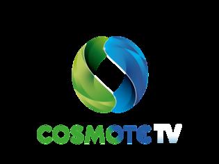 Φωτογραφία για Ξεπέρασε τους 600 χιλιάδες η Cosmote TV!
