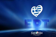 Eurovision 2022: Αυτό είναι το νέο όνομα που προστίθεται στην λίστα των υποψηφίων