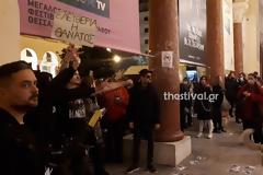 Θεσσαλονίκη: Τα πήραν στο κρανίο αντιεμβολιαστές με τους ελέγχους σε κινηματογράφο. Οι σκηνές έντασης