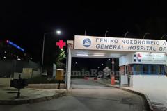 Άνω κάτω το νοσοκομείο Λαμίας: Ασθενής με κορονοϊό επιτέθηκε γυμνή σε γιατρούς κρατώντας σταυρό
