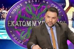 Ανατροπή: Διεκδικεί το STAR τον «Εκατομμυριούχος»;