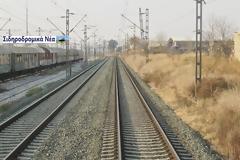 «Προβληματισμοί σχετικά με το έργο της αναβάθμισης της σιδηροδρομικής γραμμής “Λάρισα-Βόλος»