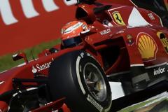 Η Formula 1 και το 2022 στην ΕΡΤ