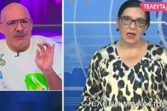 Ελένη Μαλασίδου κατά Νίκου Μουτσινά: «Αισθάνθηκα θιγμένη, προσβεβλημένη και μειωμένη»