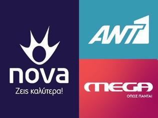 Φωτογραφία για Νέες εταιρείες παραγωγής από ΑΝΤ1, Nova και Mega